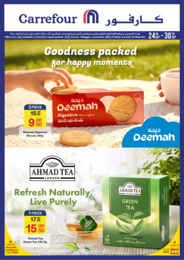 Special Offer من كارفور